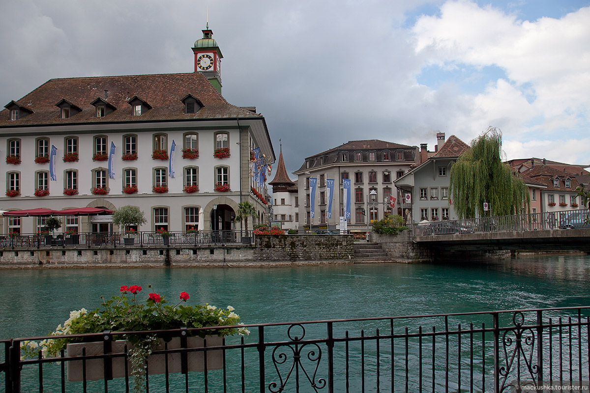 Thun